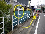 �o�X��O��